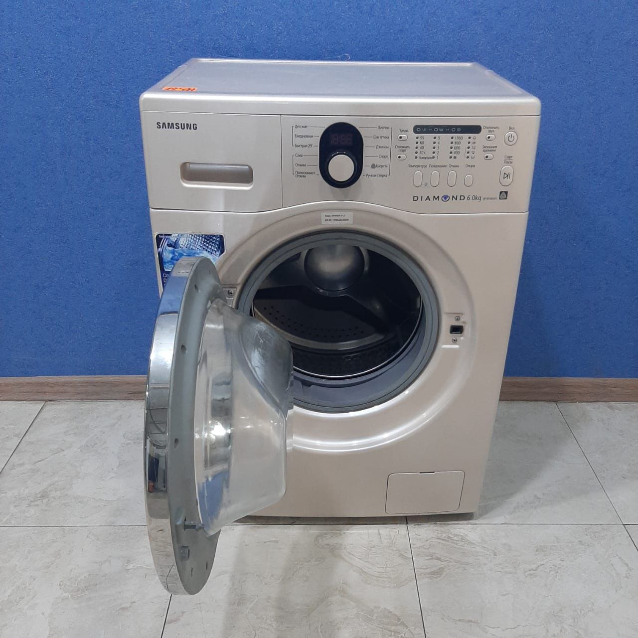 Samsung WF8590NFJ (4)