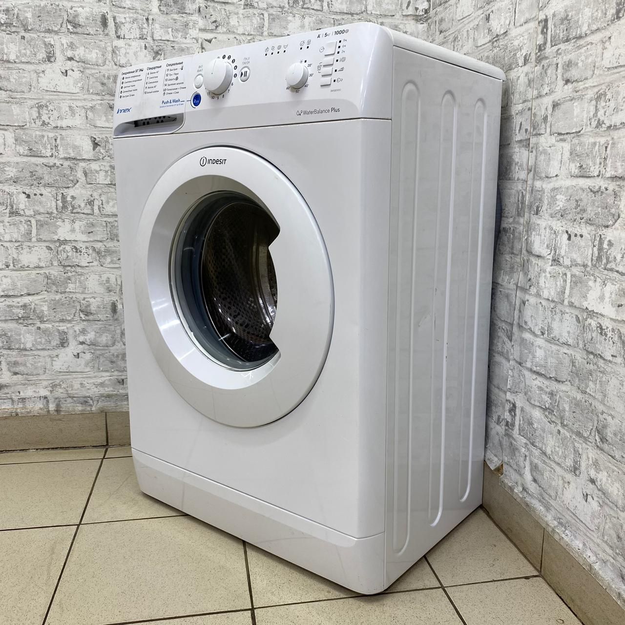Indesit WBSB 51051 (2)