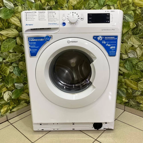 Indesit вариант 52