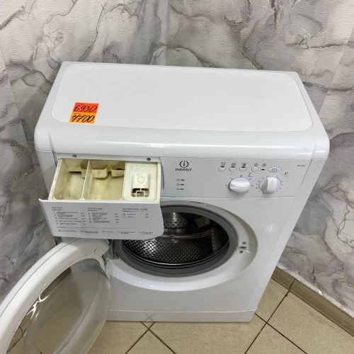 Indesit вариант 12 (5)