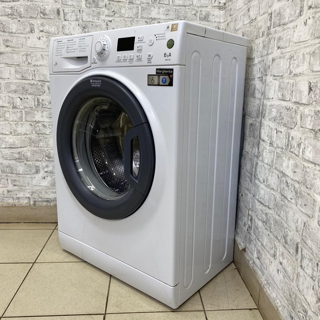 Hotpoint Ariston MVSC 6105 S (2)