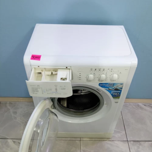 Indesit IWSB 5085 (4)