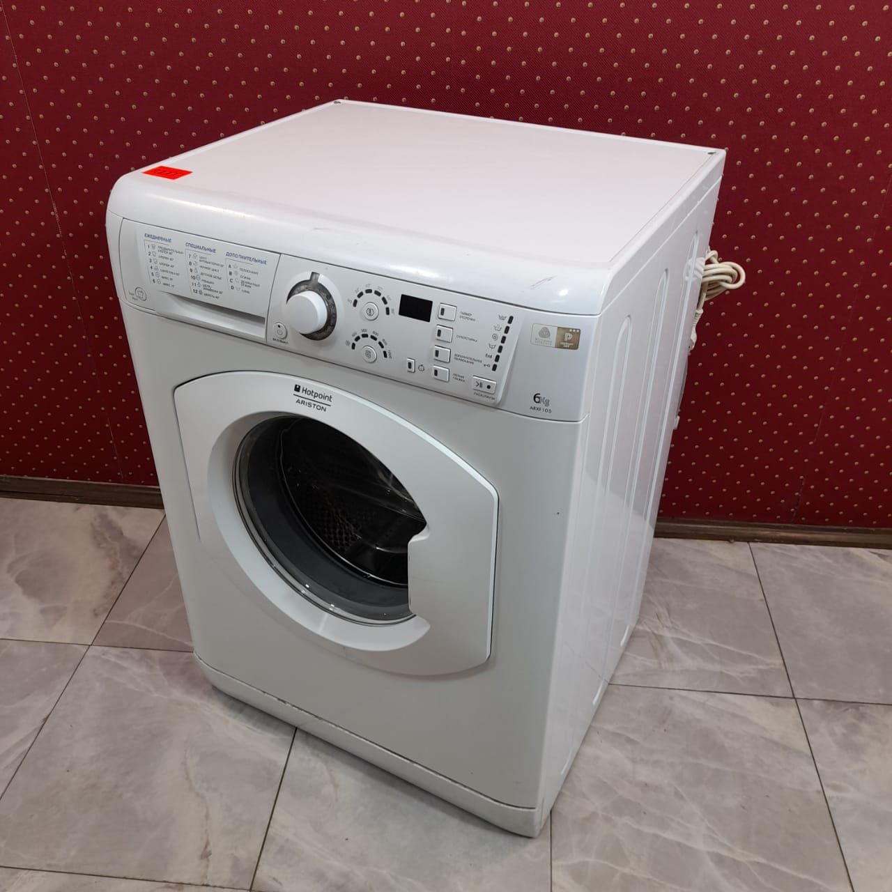 Hotpoint Ariston ARXF 105 (2)