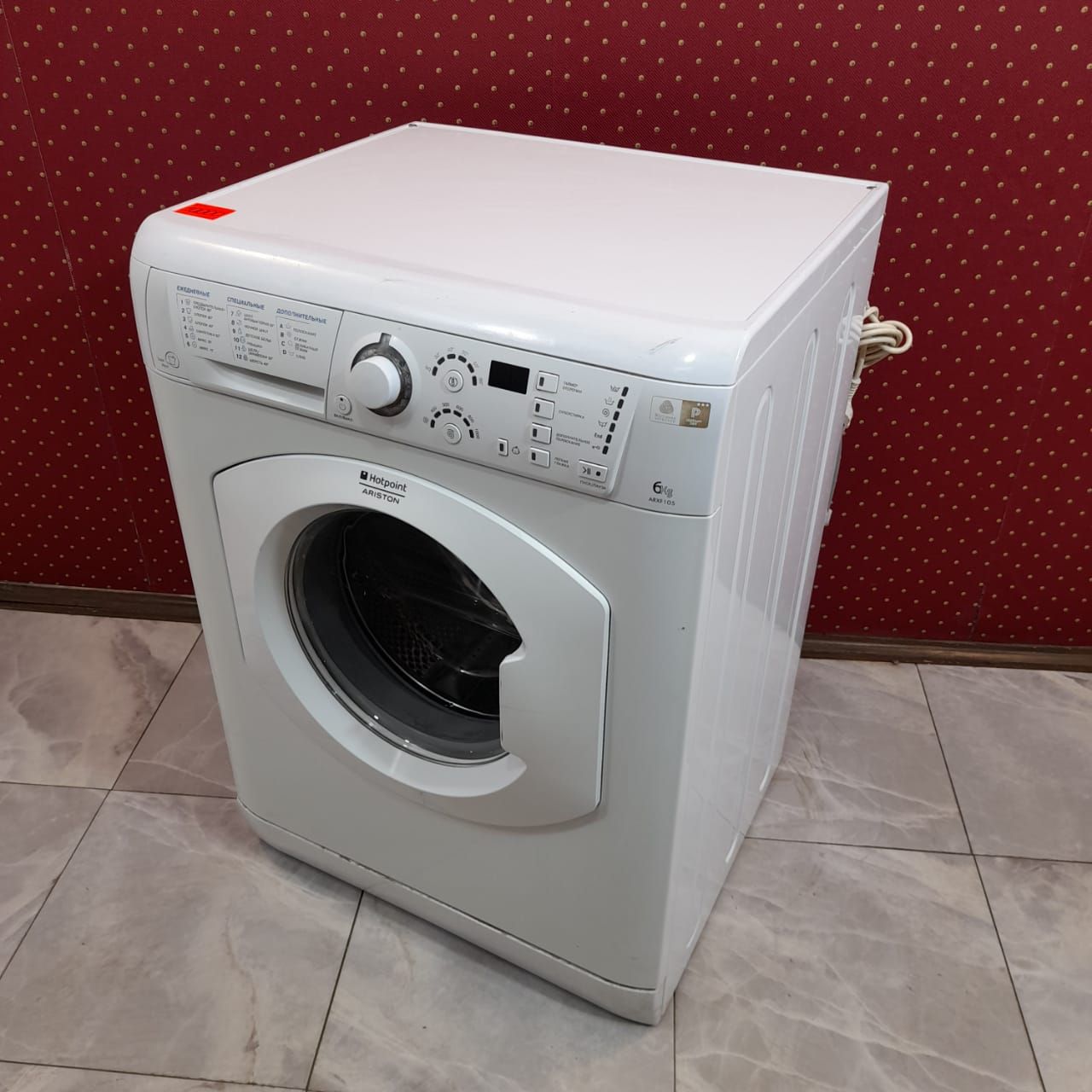 Hotpoint Ariston ARXF 105  (2)