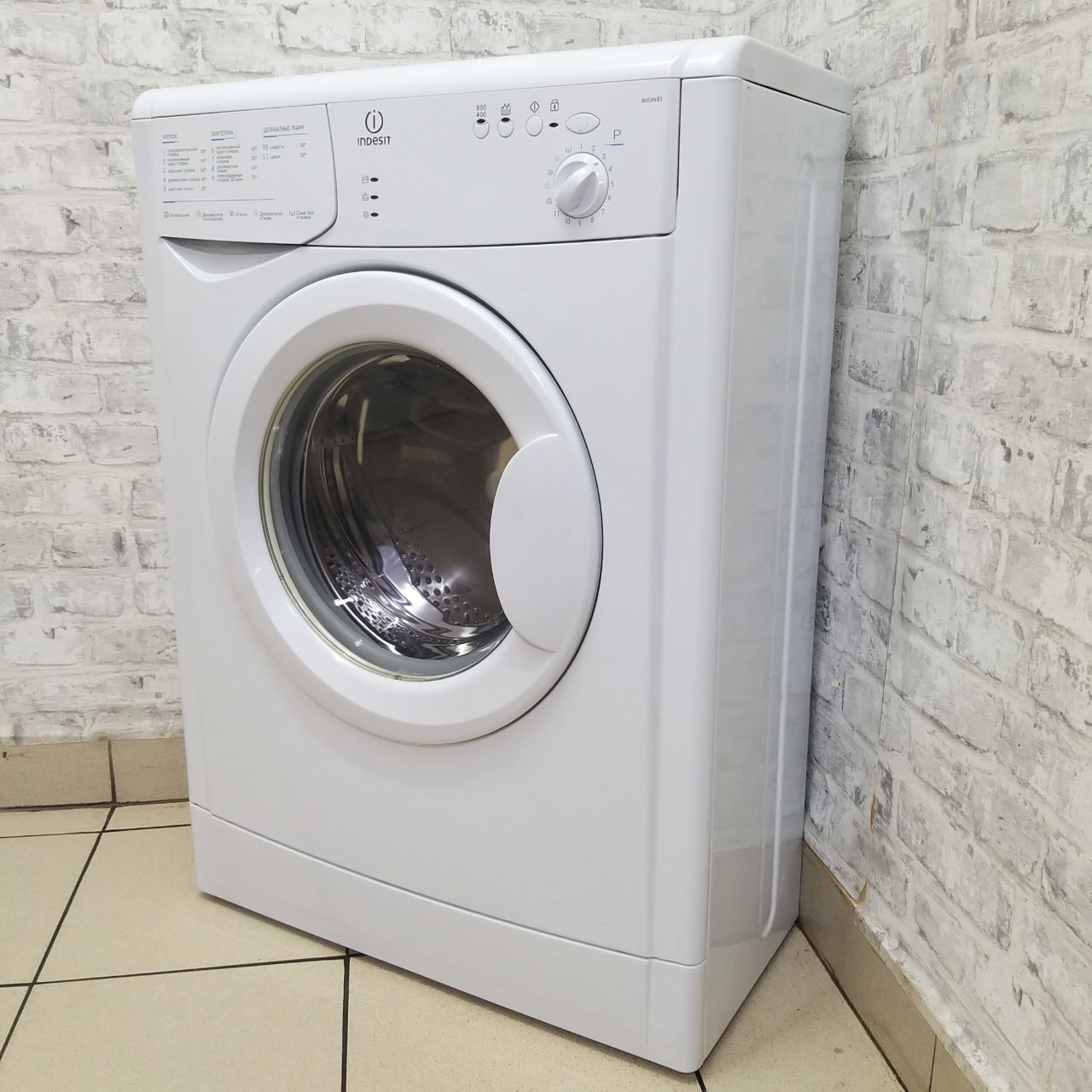 Indesit WIUN-81   1 (2)