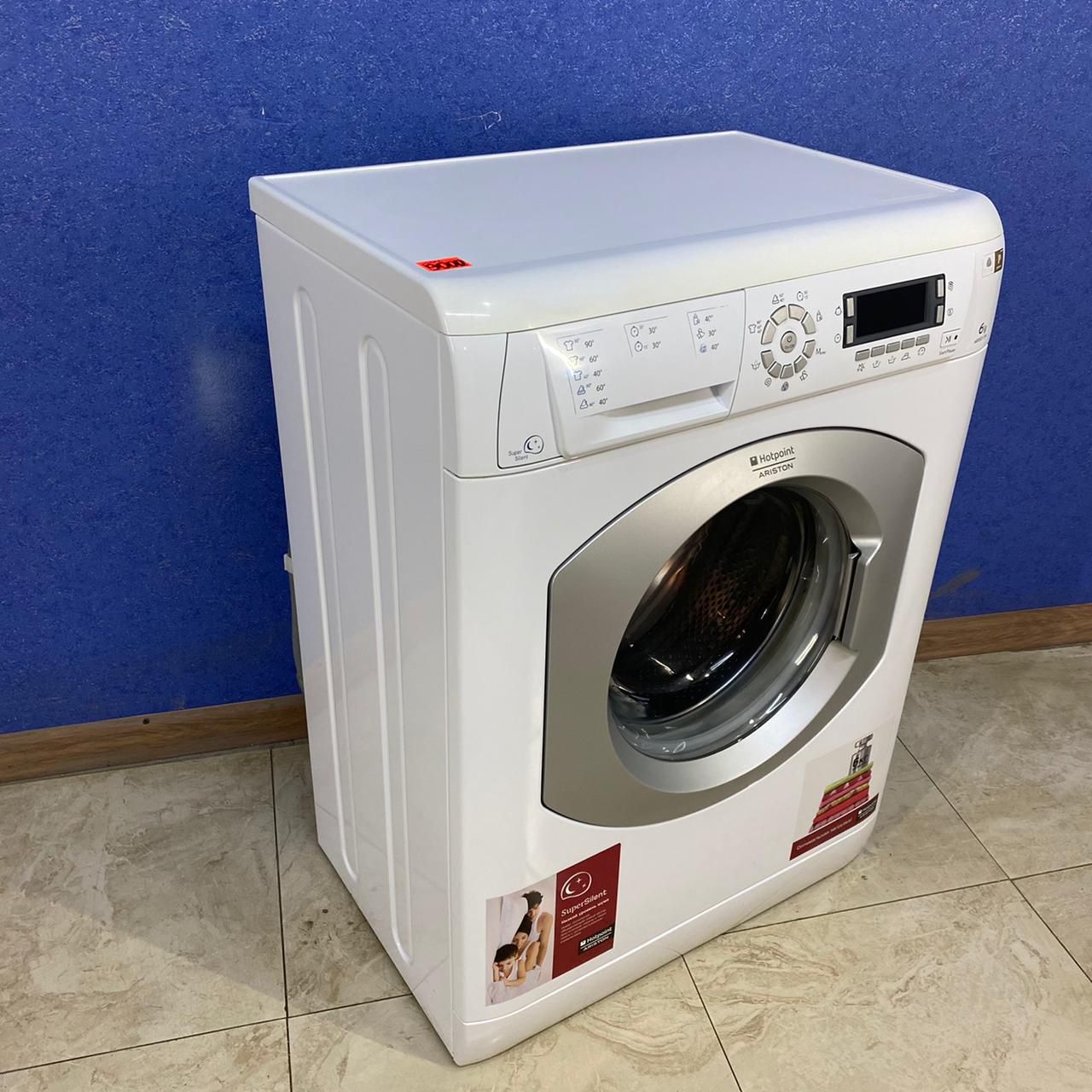 Hotpoint Ariston ARXSD 129 (3)