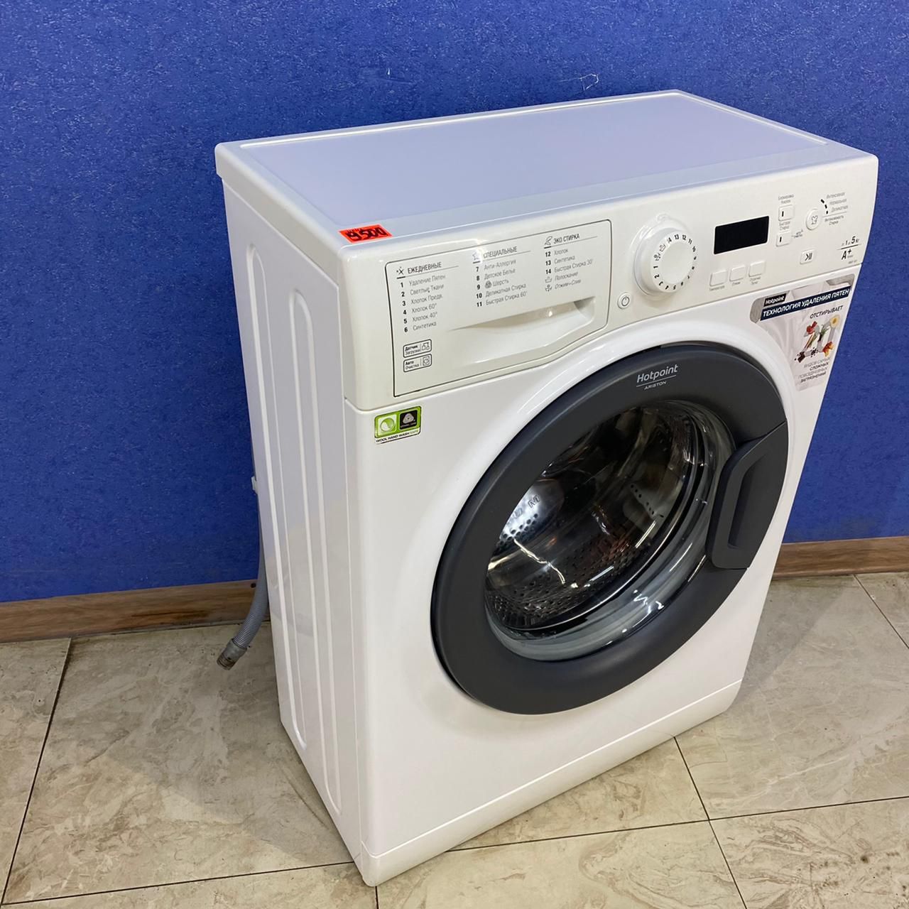 Hotpoint Ariston VMUF 501 B (3)