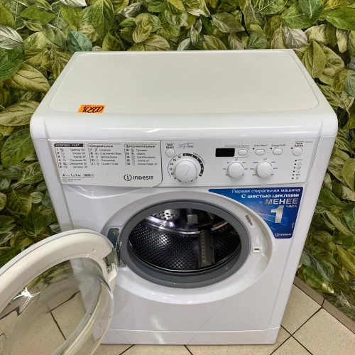 Indesit EWSD 51031 CIS (4)