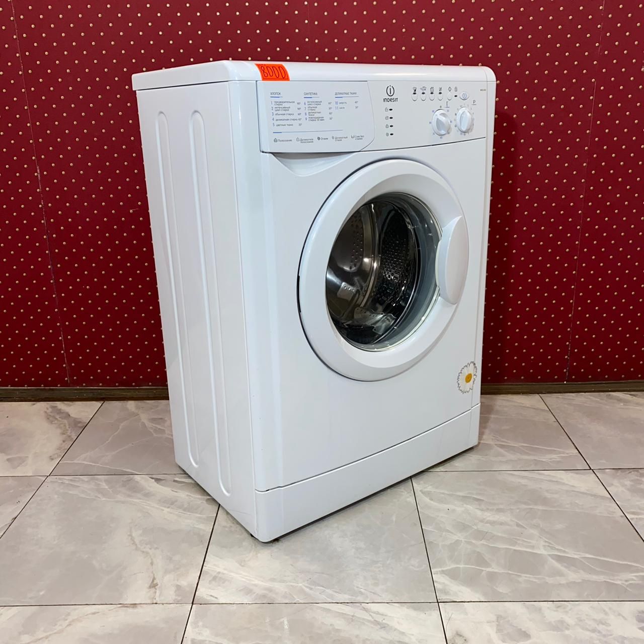 Indesit WISL 103 (2)