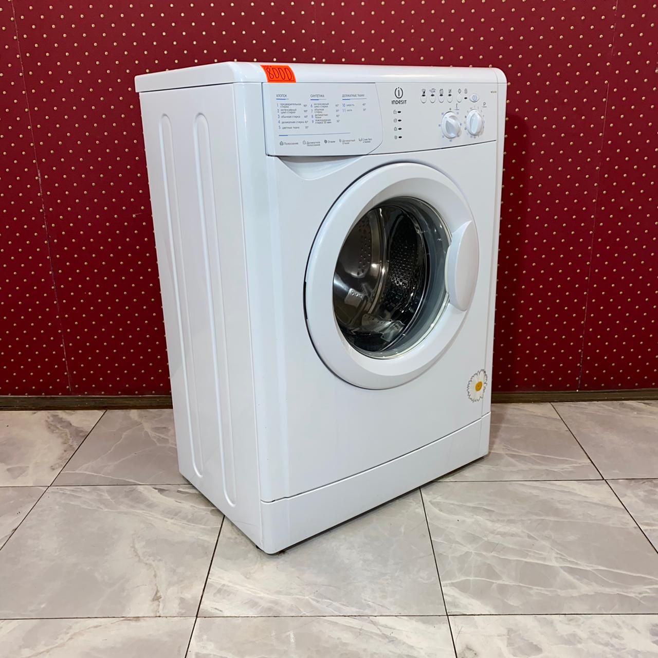 Indesit  WISL 103 (2)