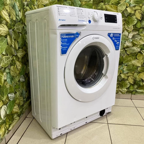 Indesit вариант 52 (2)