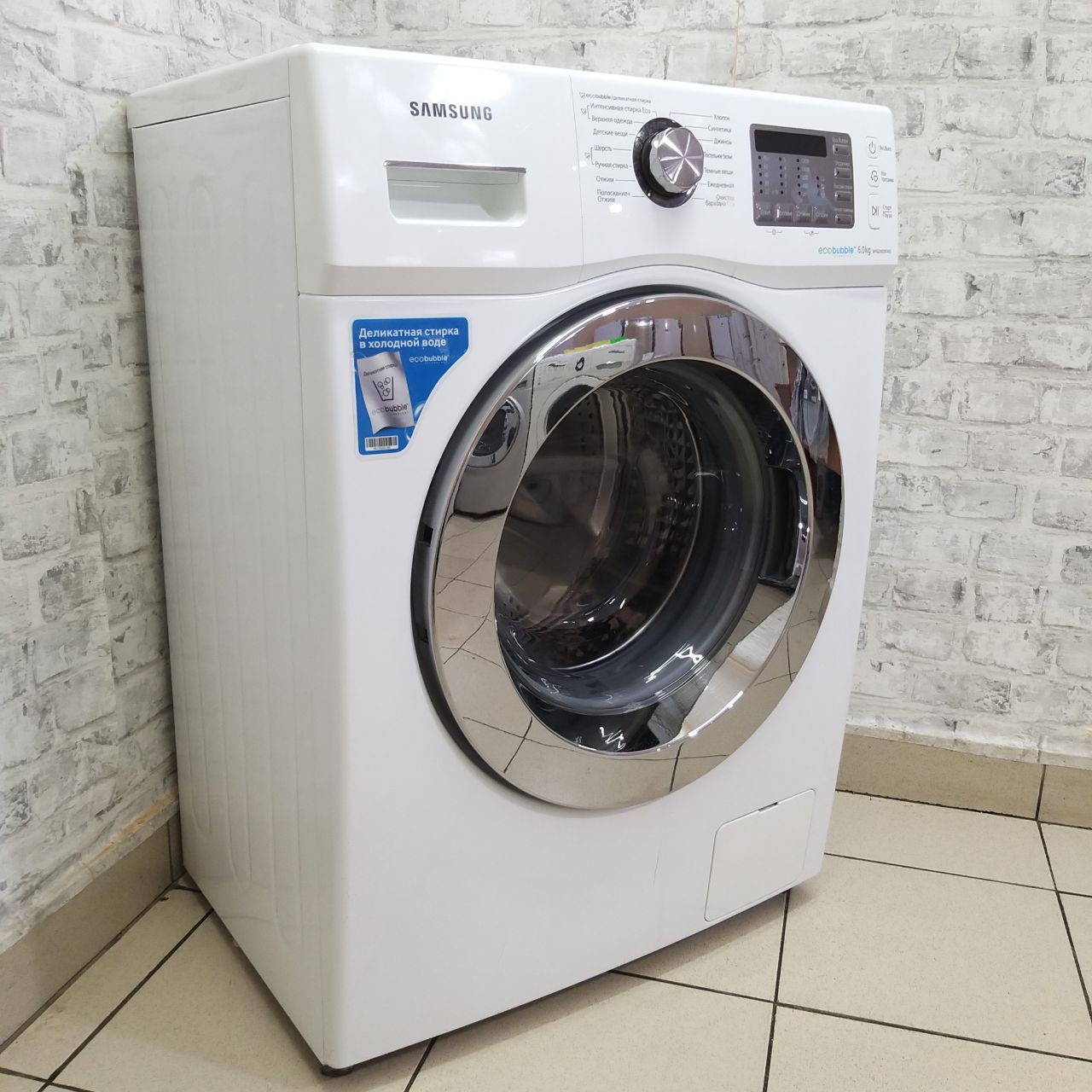 Samsung Eco Bubble WF602W2BKWQ