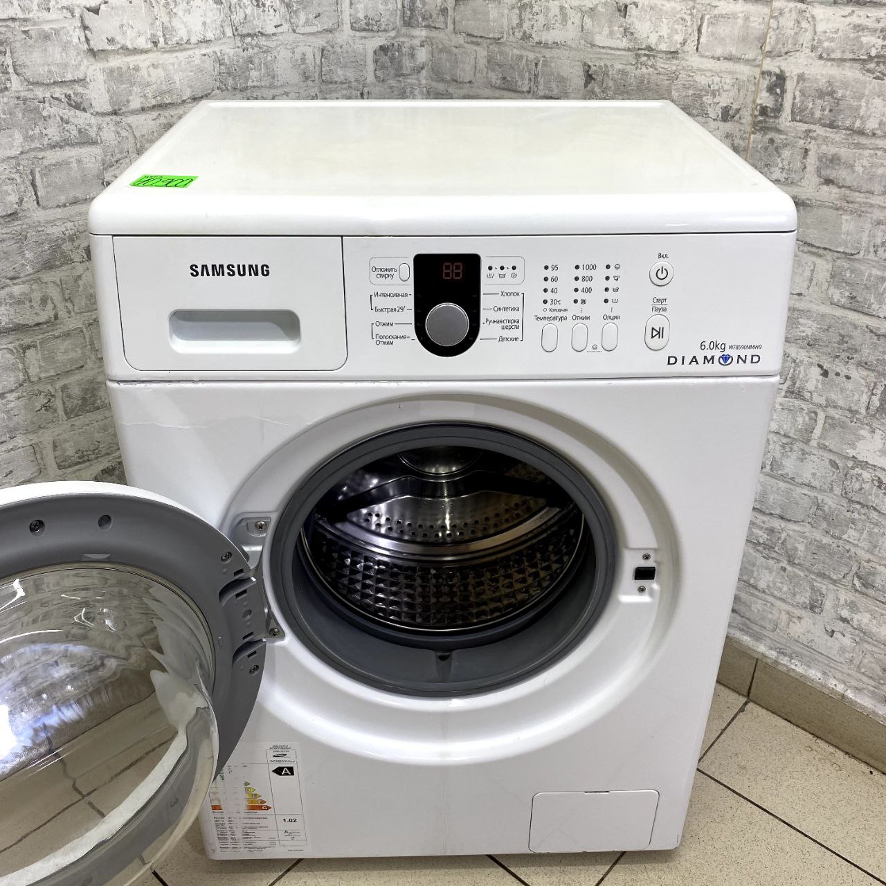 Samsung Diamond WF-M602YQR (5)