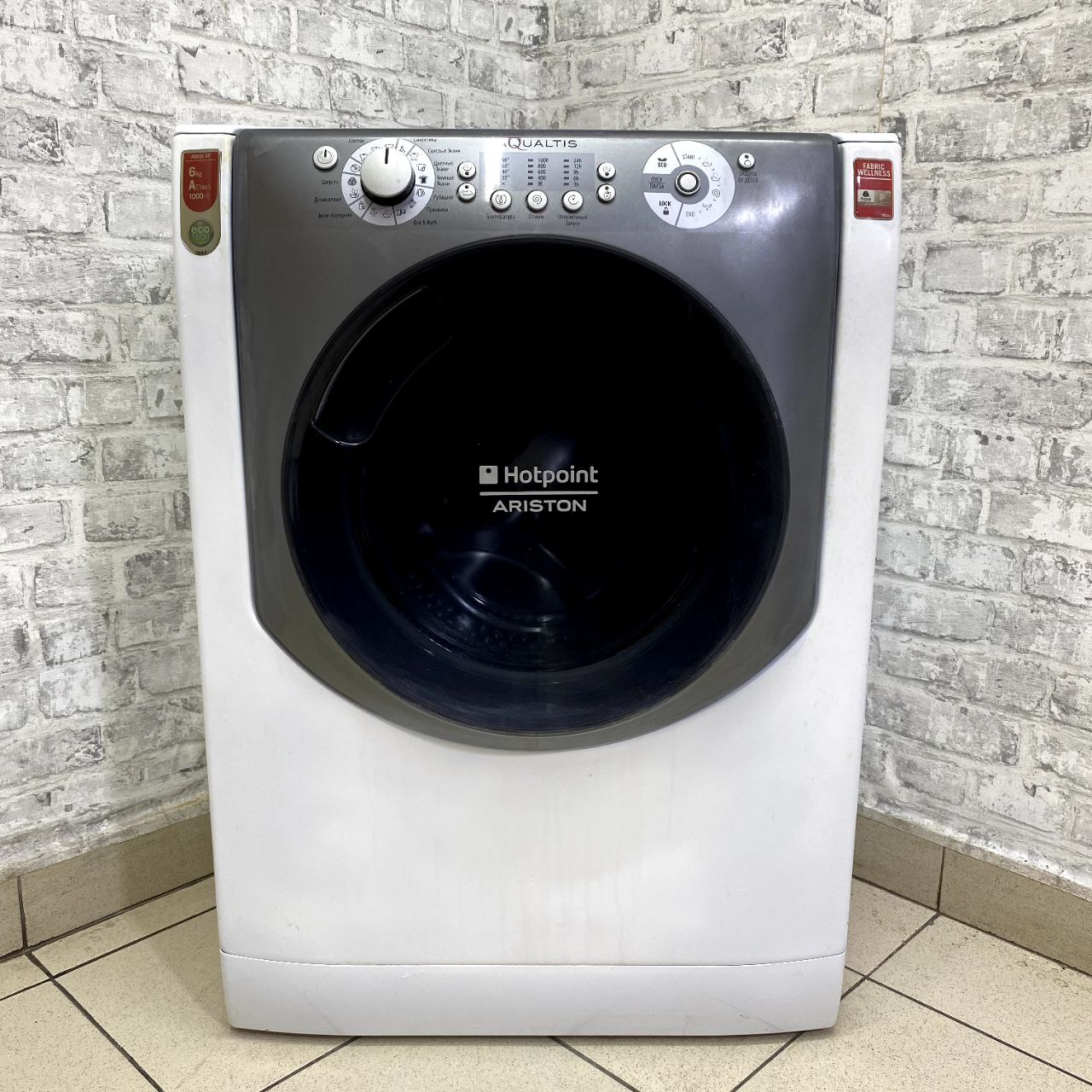 Hotpoint Ariston AQS0L 05 