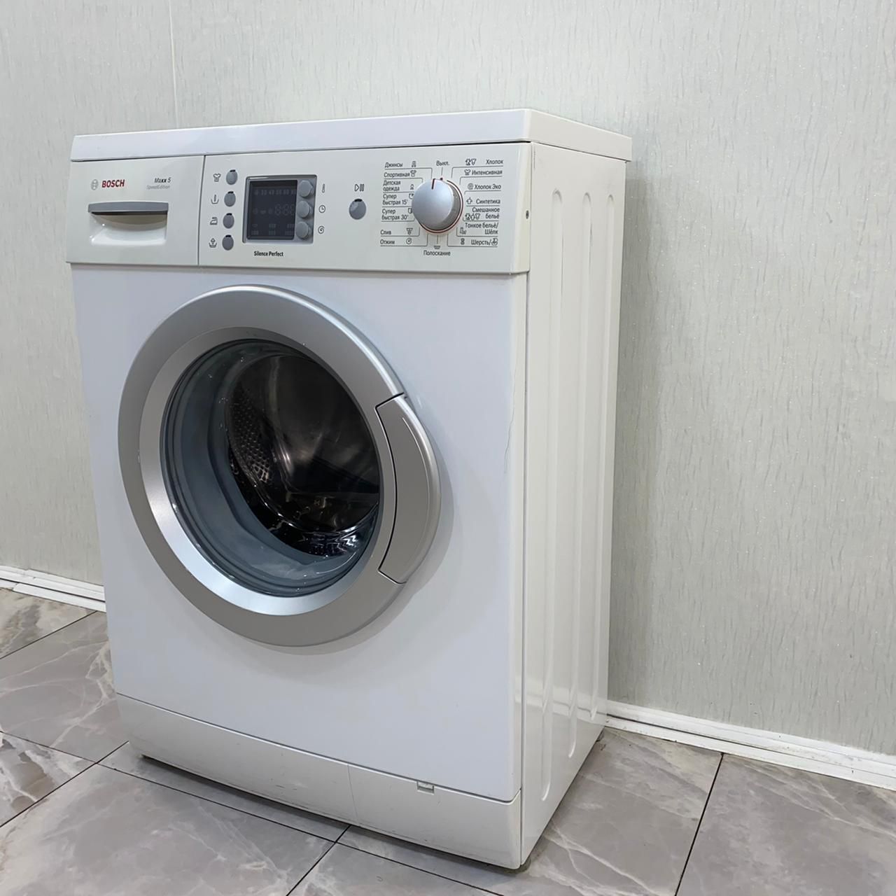 Bosch Maxx5 - WLX20462OE 1 (3)