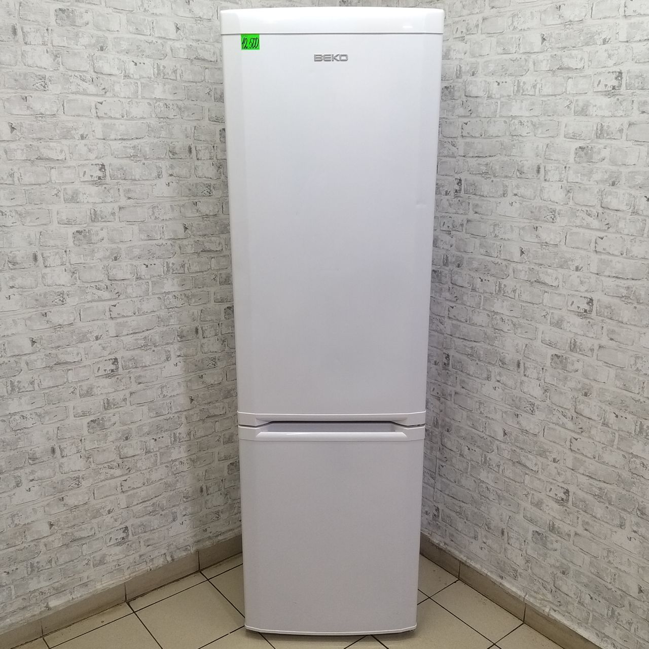 Beko CSK38002