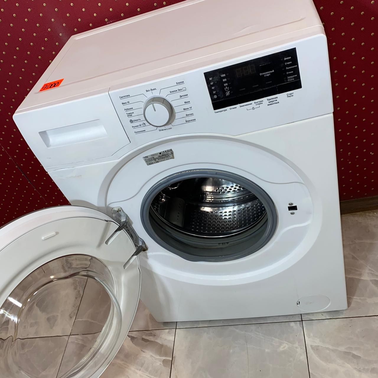 Beko WKY 61031 PTYW2  (4)