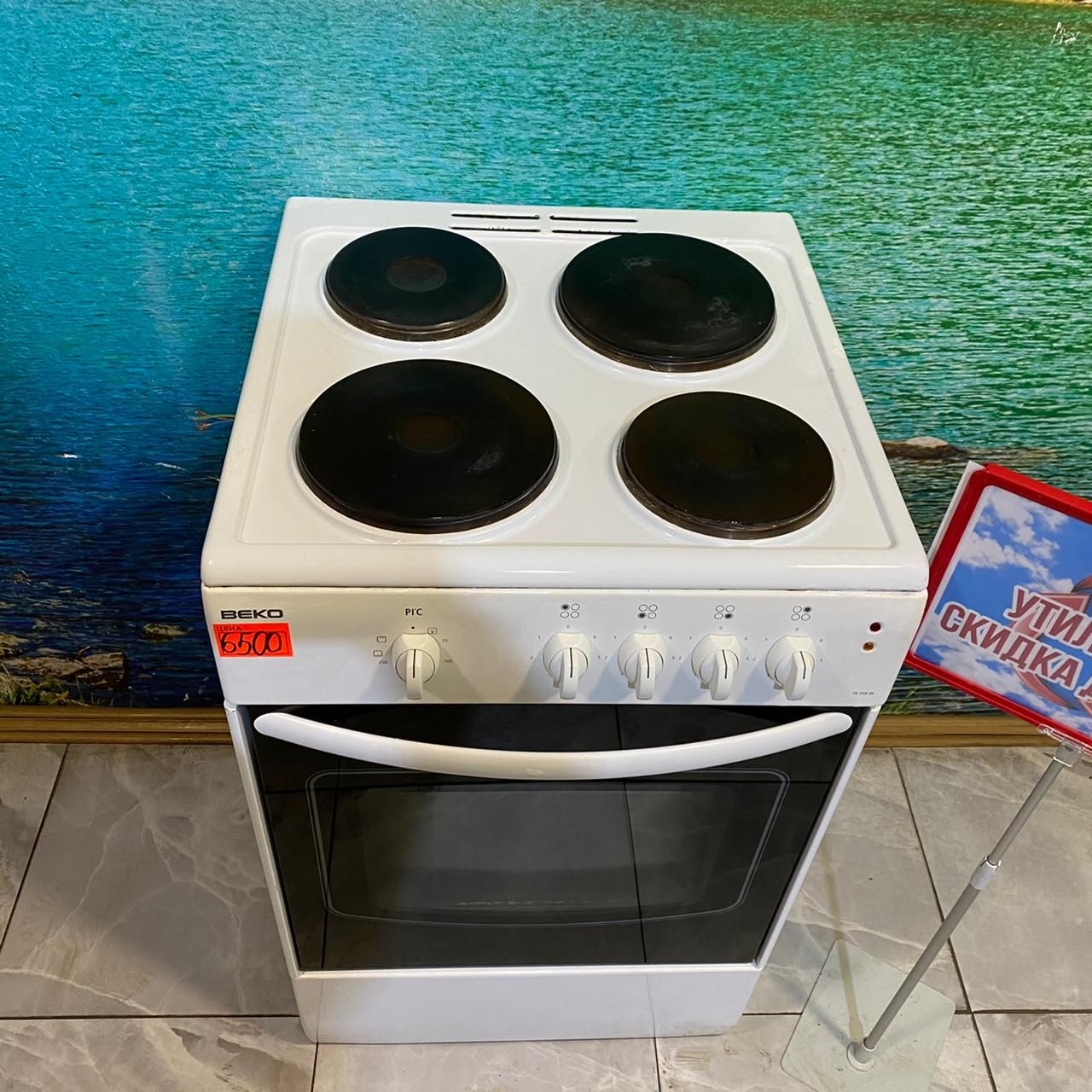 Beko FE 556 W (4)