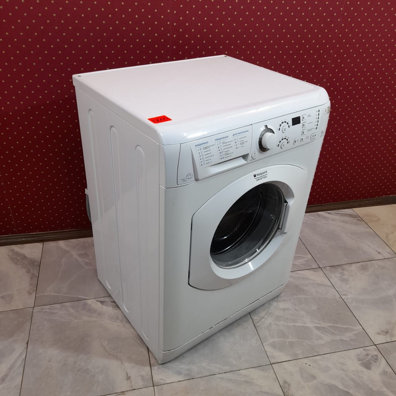 Hotpoint Ariston ARXF 105  (3)