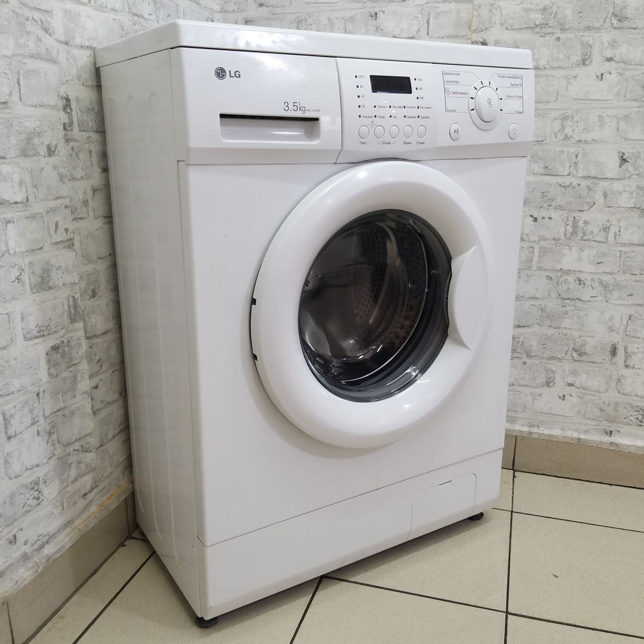 LG WD-10490S (2)
