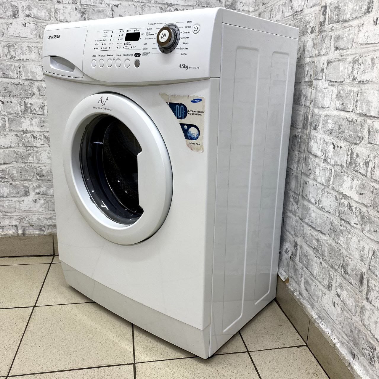 Samsung WF6450S7W (3)