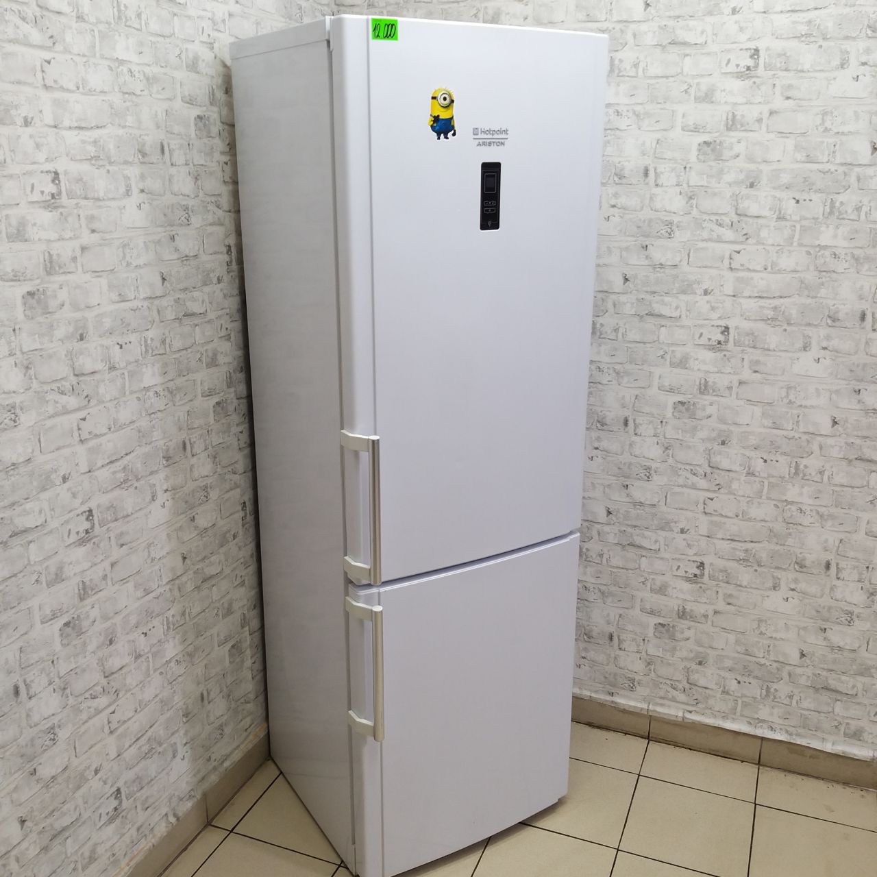 Hotpoint Ariston ECFT1813HL (3)