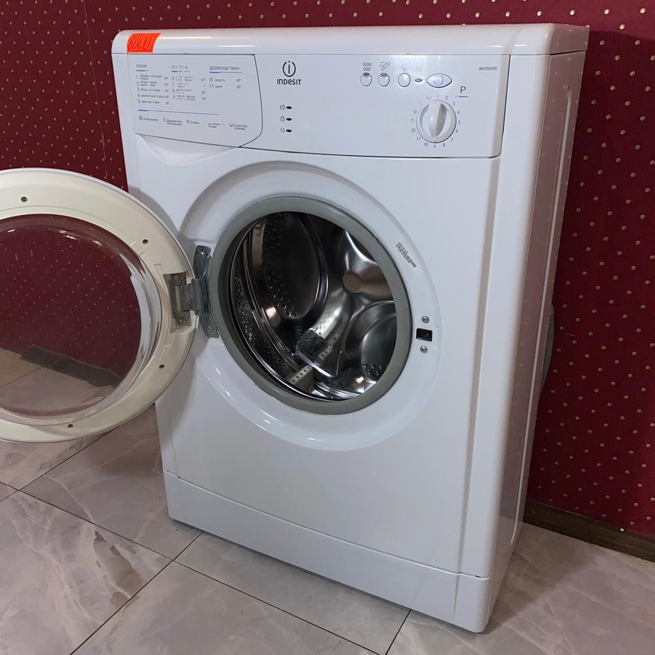 Indesit  WIUN 100 (4)