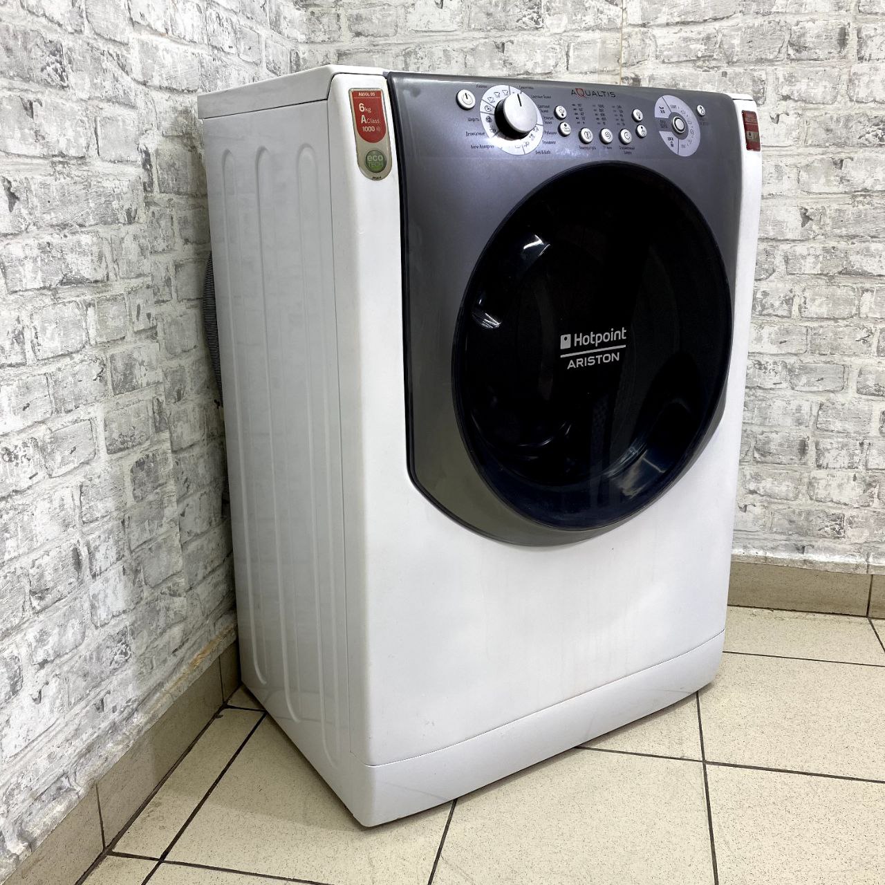 Hotpoint Ariston AQS0L 05 (3)