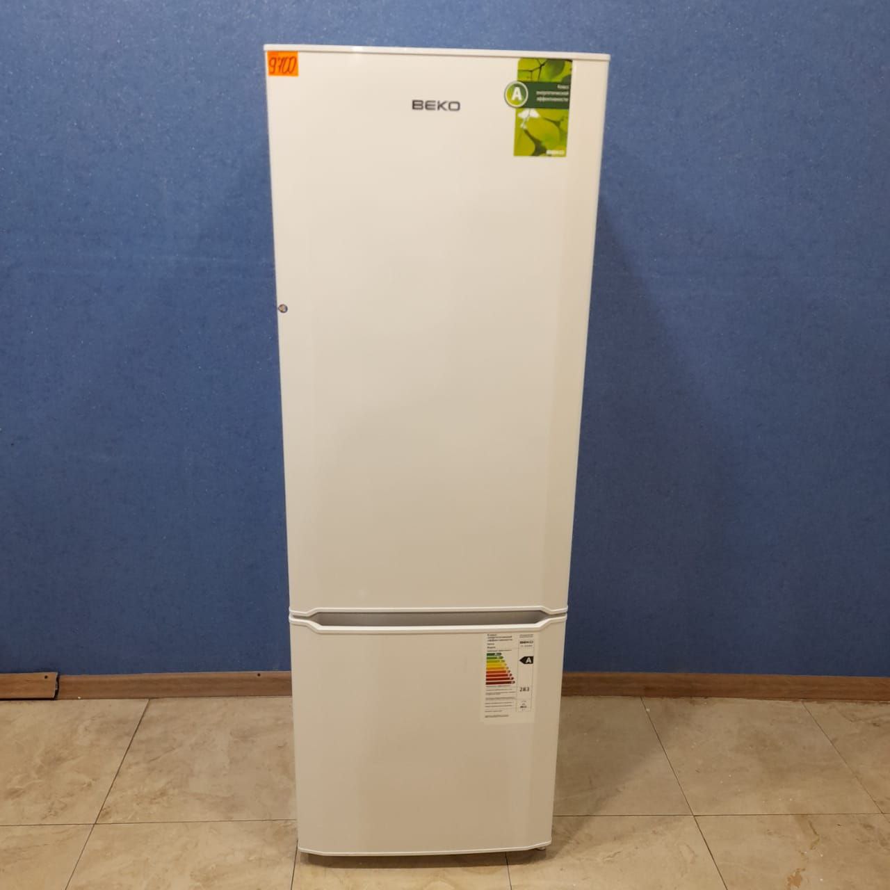 Beko CS325000 