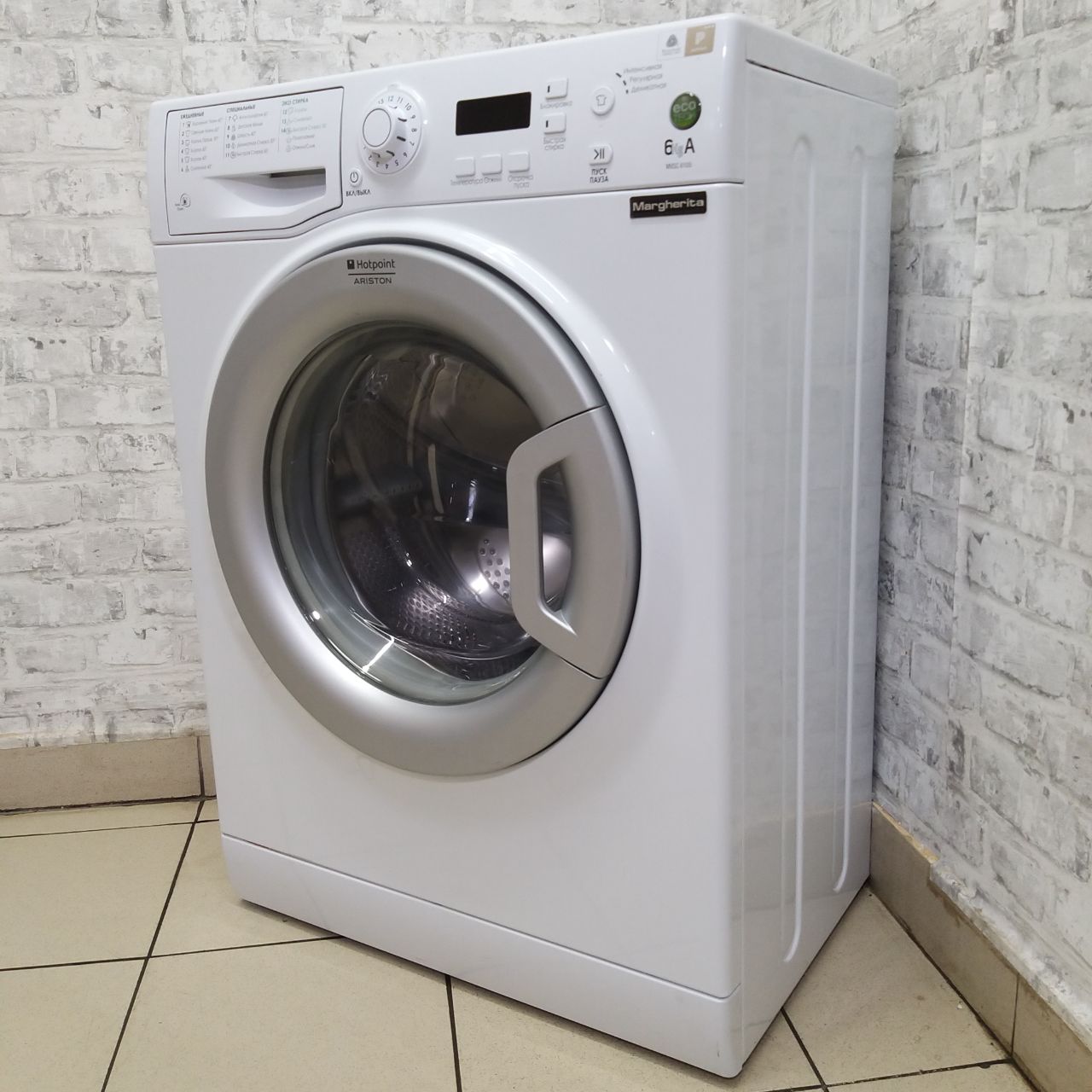 Hotpoint Ariston MVSC 6105 S (2)