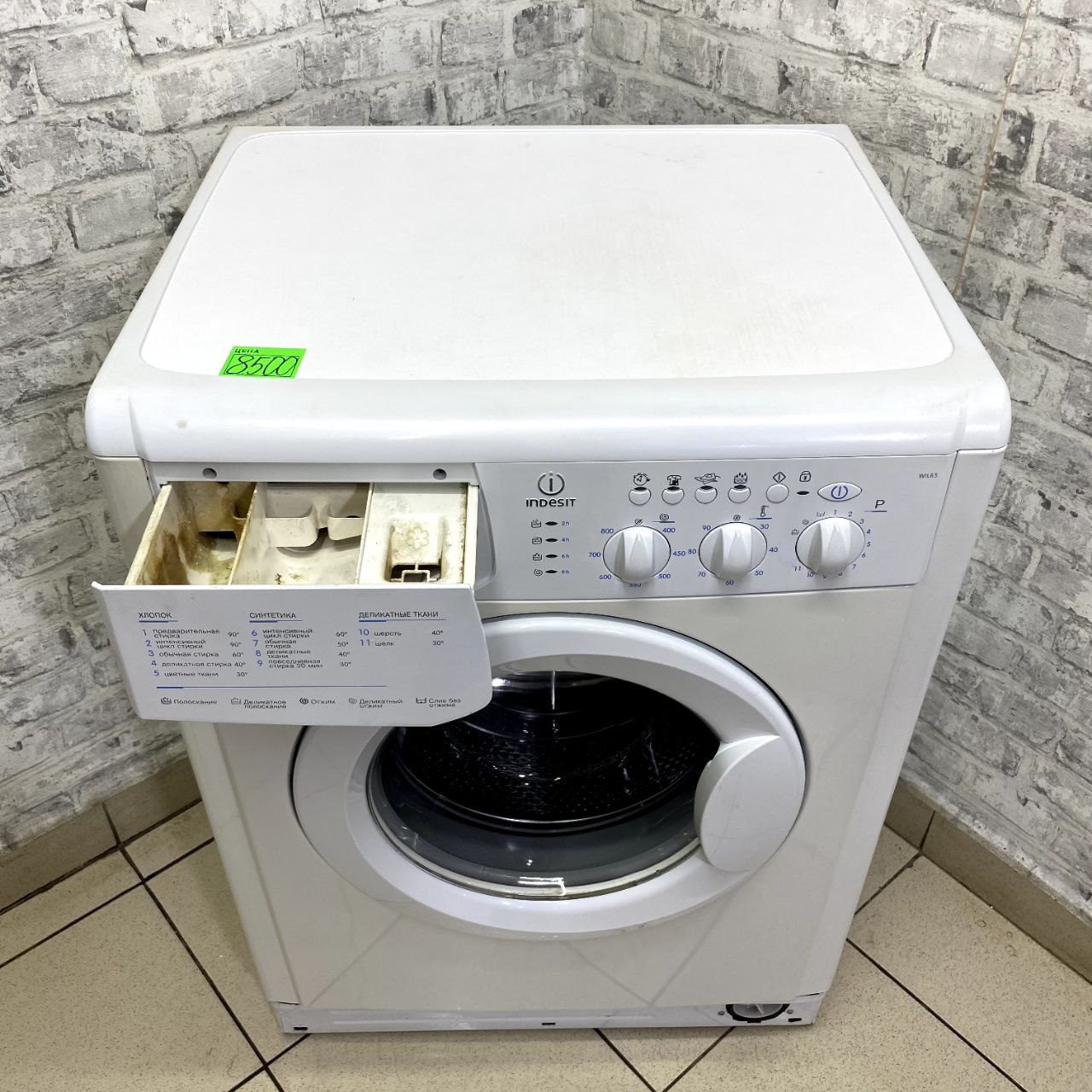Indesit  WIL 85 (5)