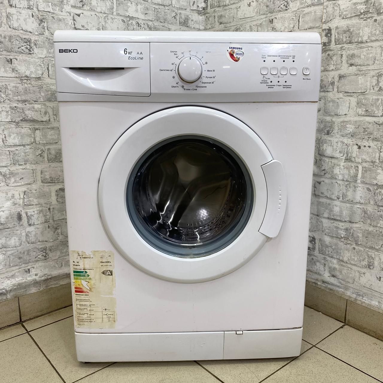 Beko WKL 61011 EM (1)