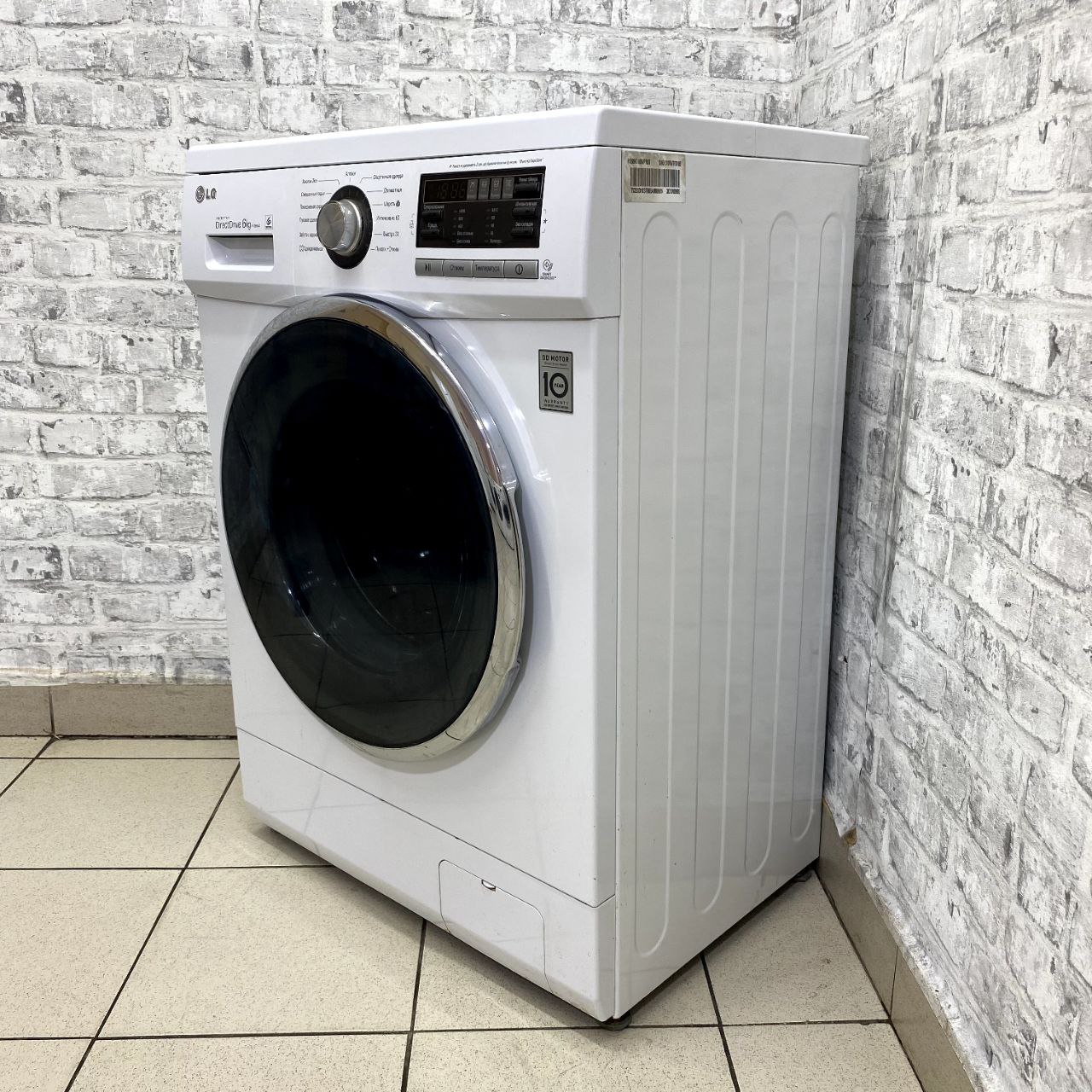 LG DirectDrive F1096ND (3)