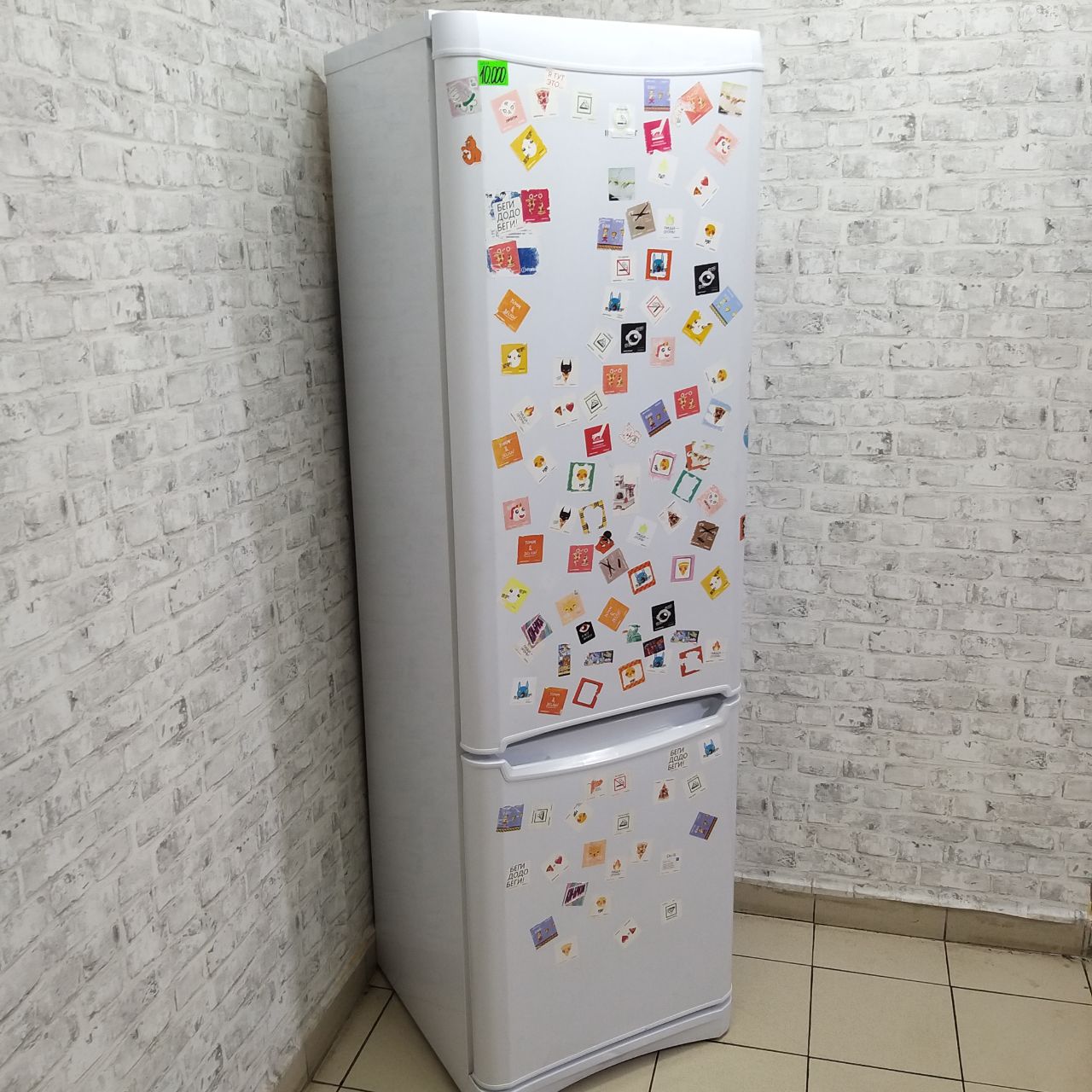 Indesit B20FNF.025 (2)