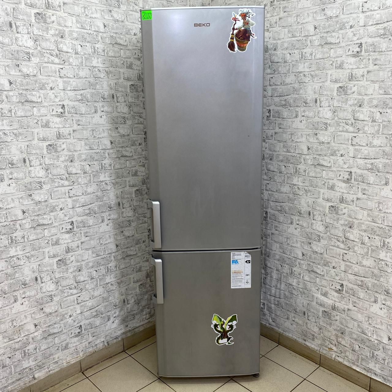 Beko CS 338020 S 