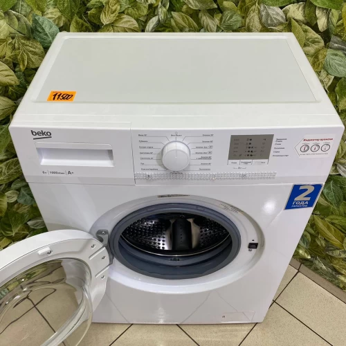 Beko WRE 6511 BWW (4)