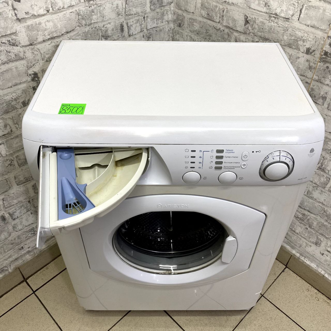 Ariston AVSL 109 R (5)