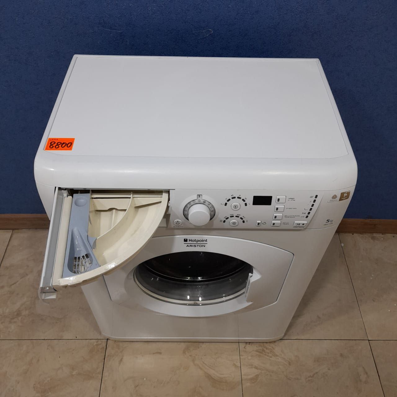 Hotpoint Ariston ARSF 100 (5)