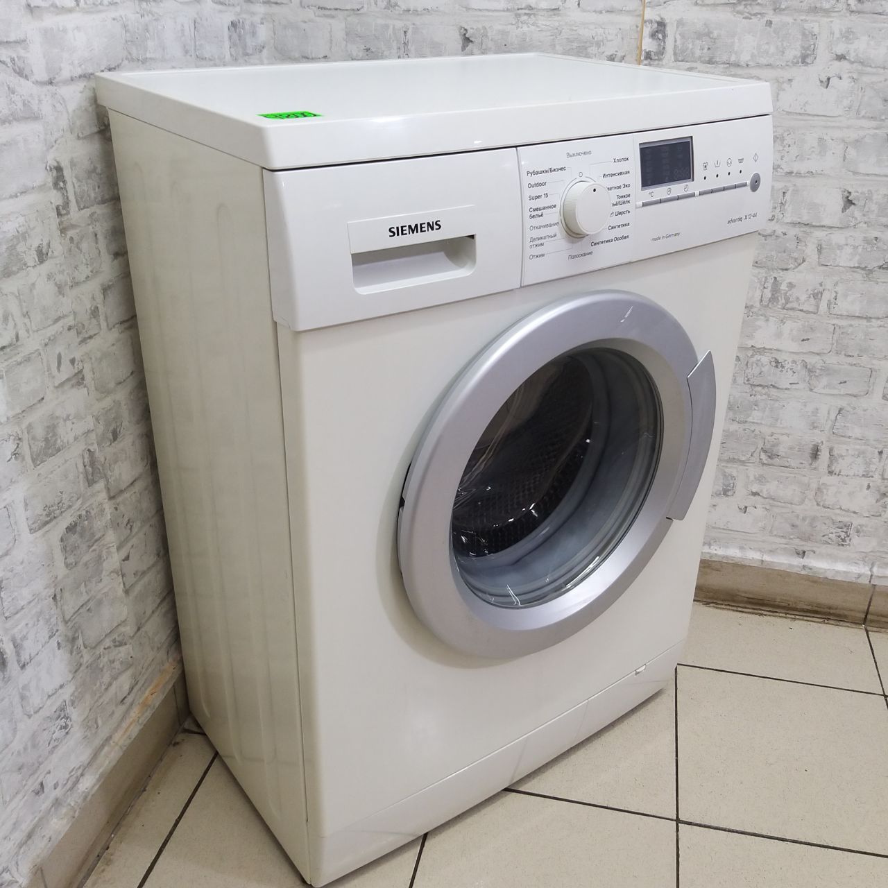 Siemens WS12X440OE (2)