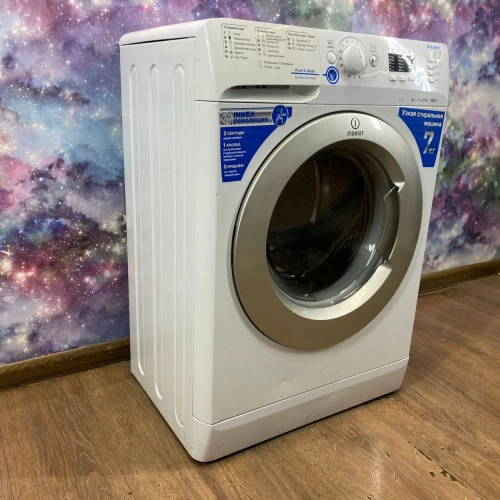 INDESIT NSL 705 L S (2)