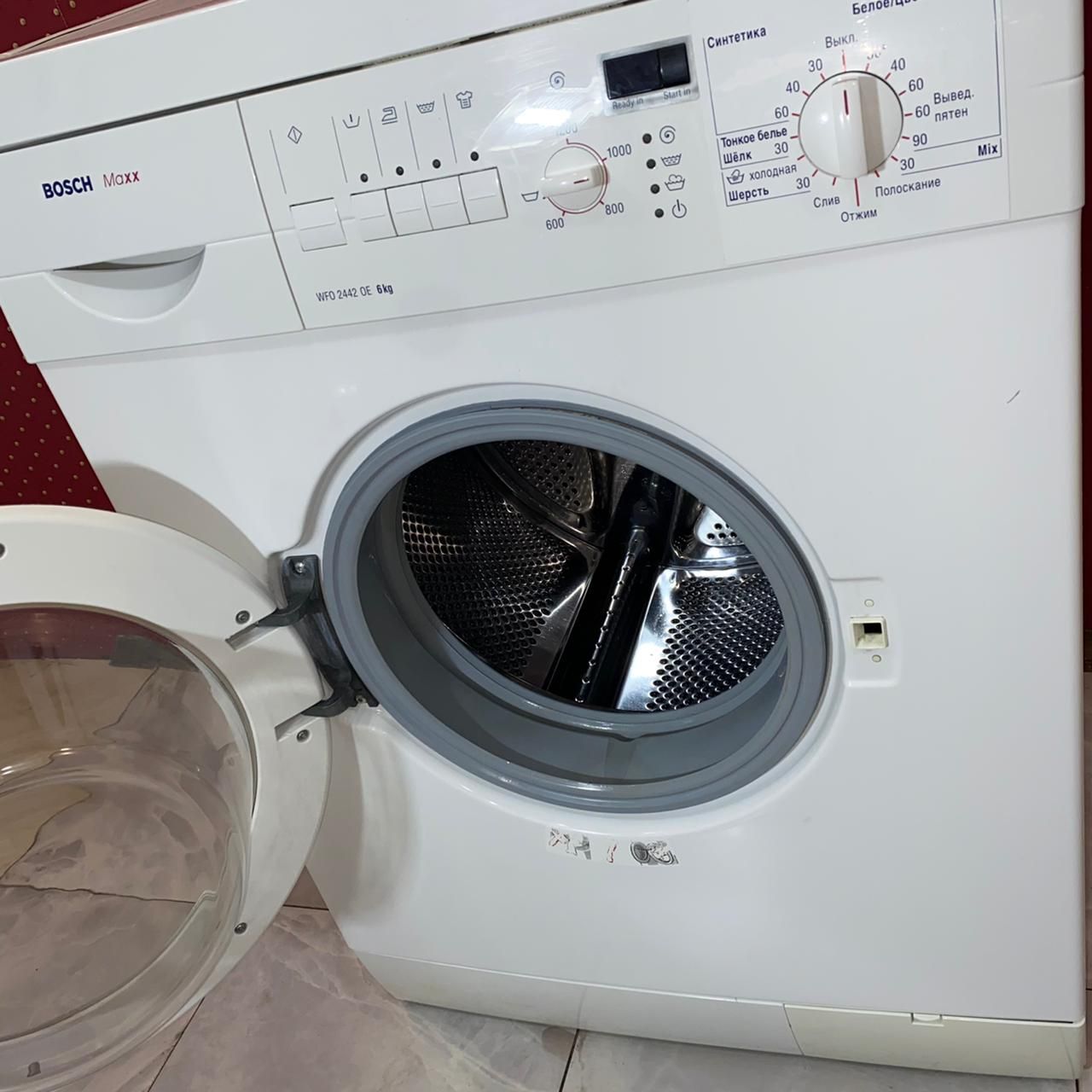 Bosch Maxx WFO2442OE (4)