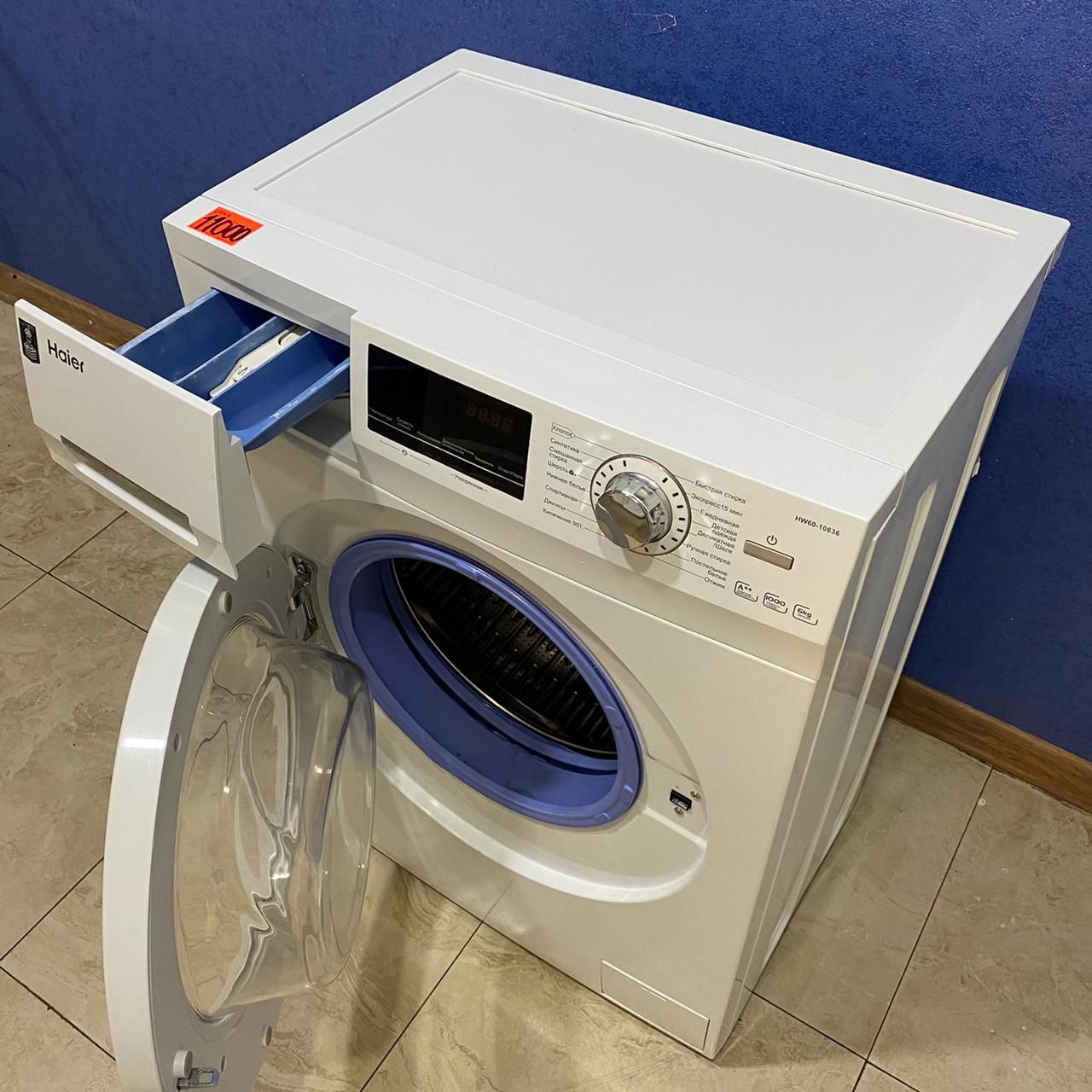Haier NW60-10636 (4)