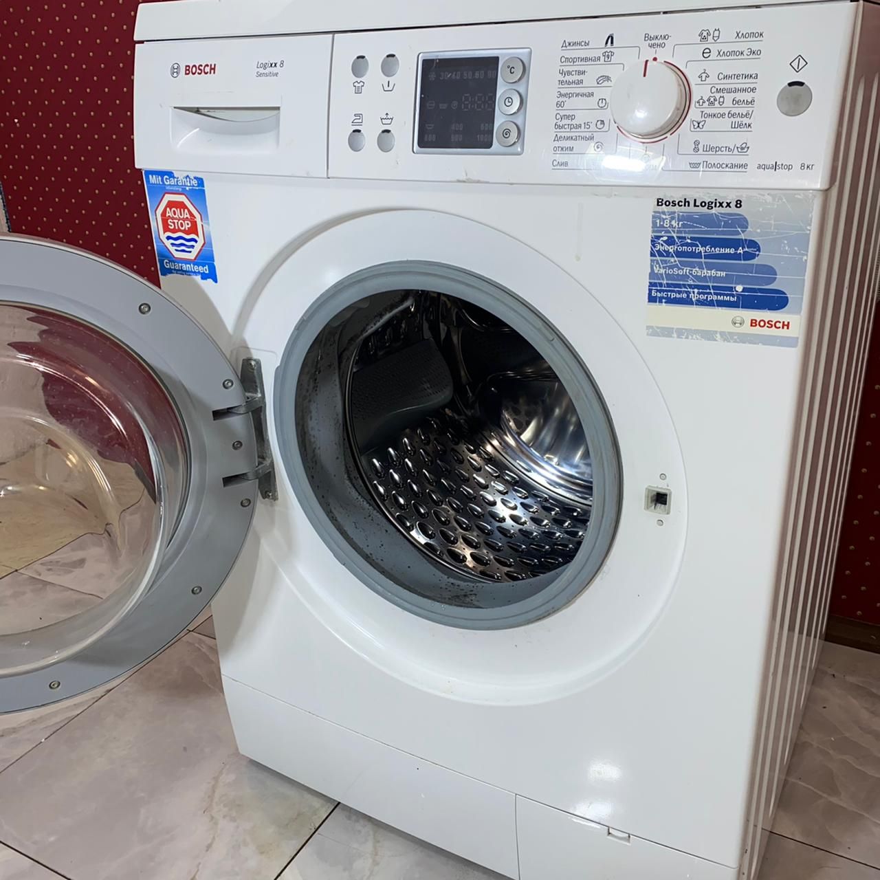 Bosch Logixx8 WAS20441OE (4)