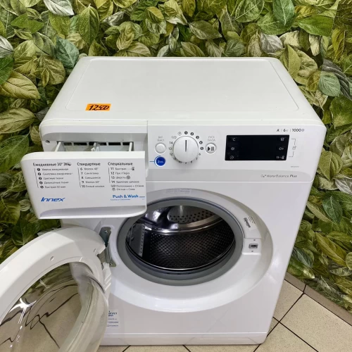 Indesit BWSE 61051 (4)