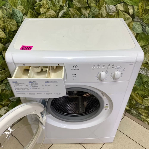 Indesit вариант 57 (5)