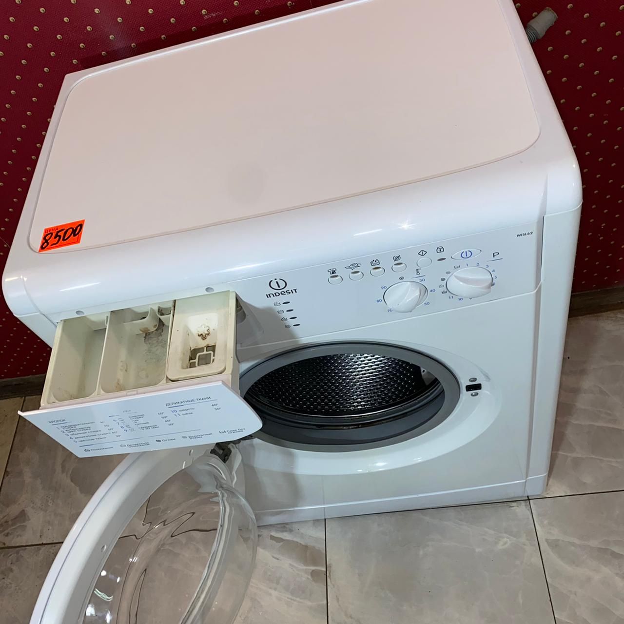 Indesit WISL 62 (4)