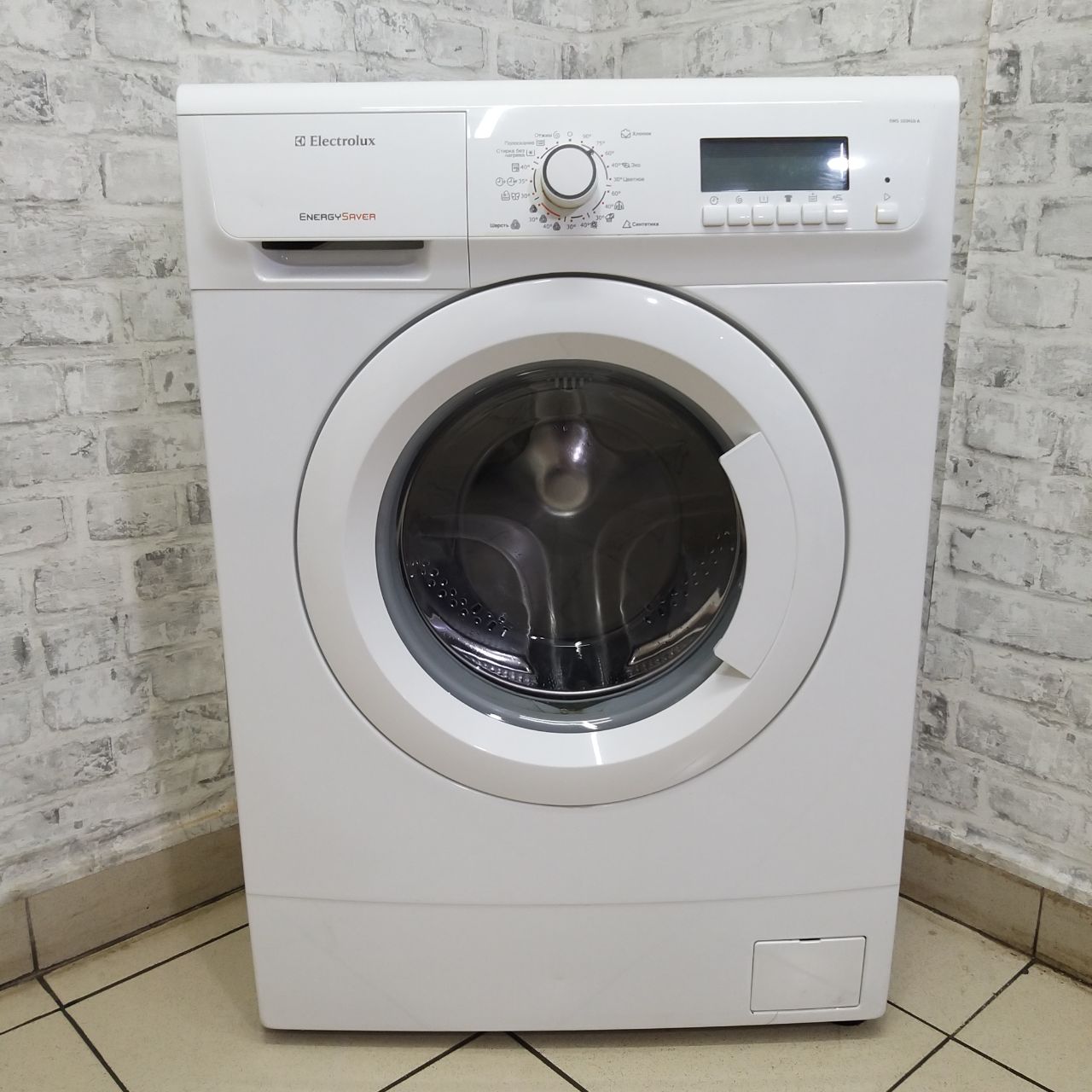 Electrolux (1)