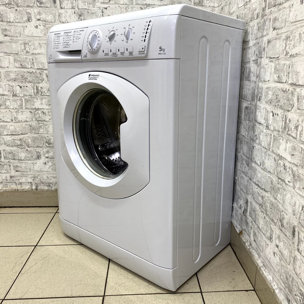 Hotpoint Ariston ARSL 103 (3)