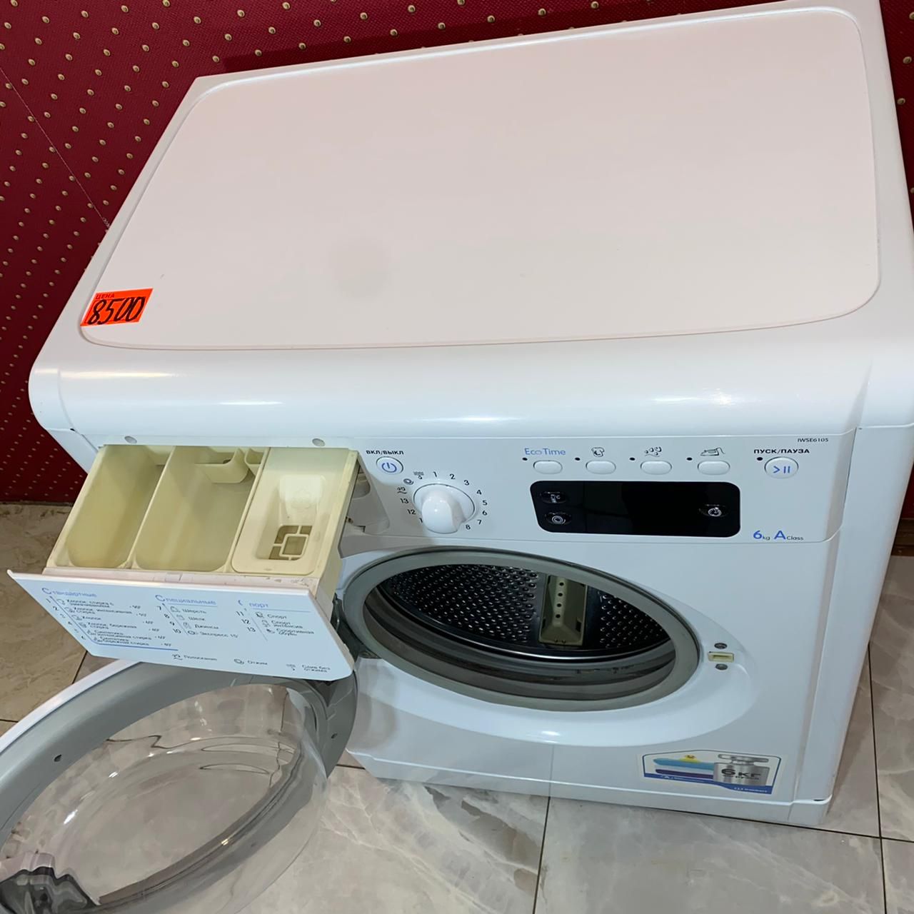 Indesit  IWSE 6105 B  (4)