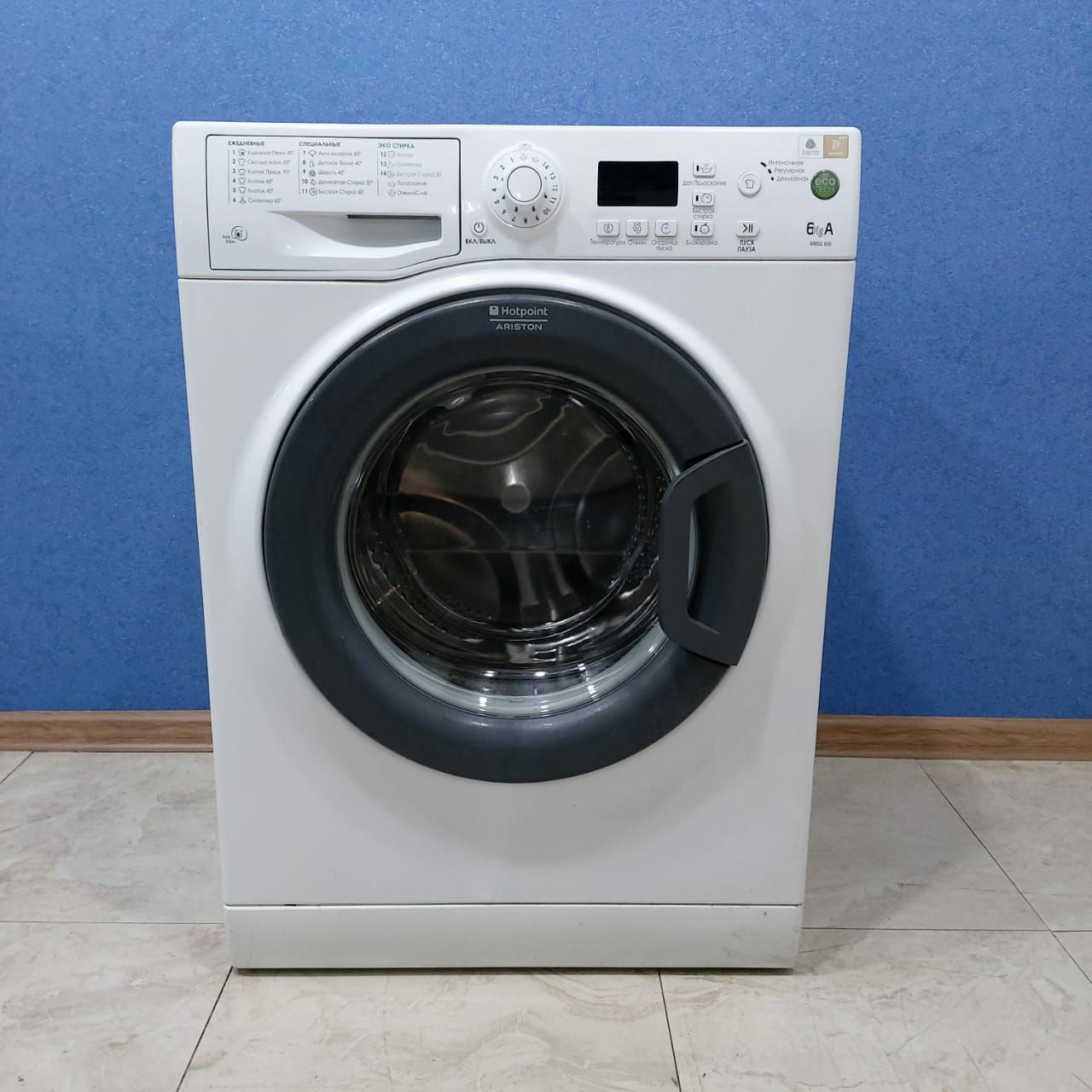 Hotpoint Ariston  WMG720B